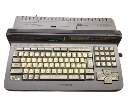 Panasonic MSX Computer